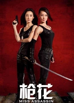 希希酱-三点式女仆[9P+1V/376MB]